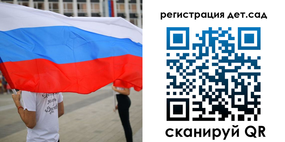 прописка поиск в Лукоянове